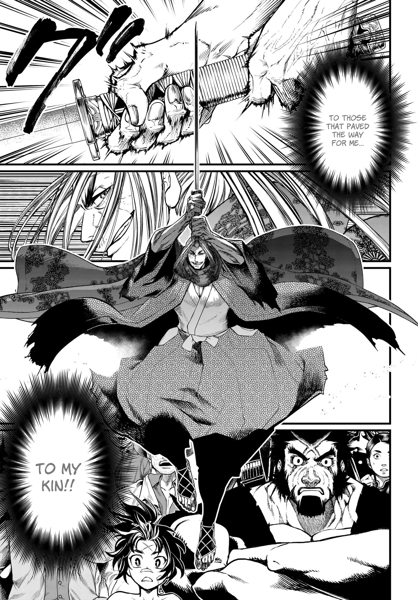 Record Of Ragnarok, Chapter 17 image 05